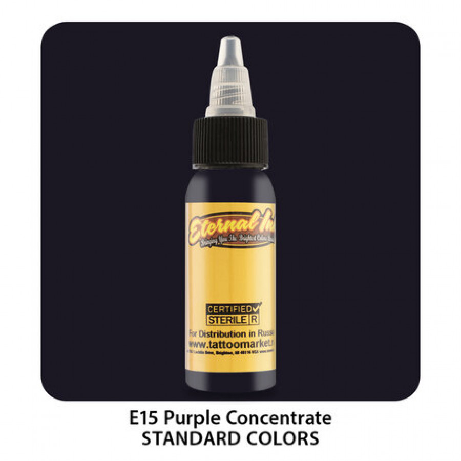 Тату краска Eternal Purple Concentrate